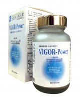 維格超級乳酸菌膠囊(EC-12)