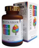 複方超高單位游離型葉黃素